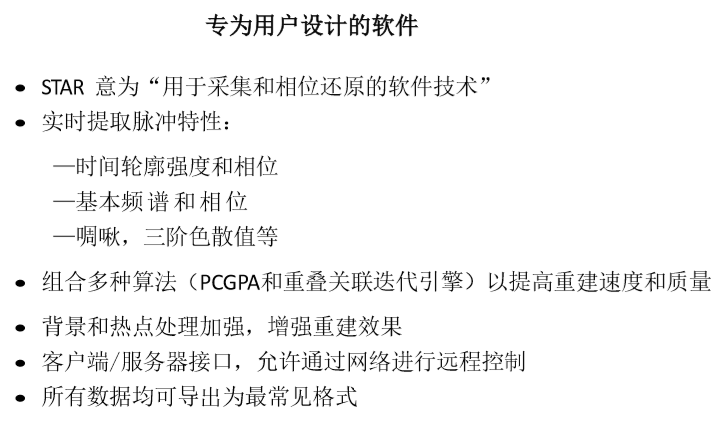 &#21326;&#20307;&#20250;&#20307;&#32946;&#40;&#20013;&#22269;&#41;