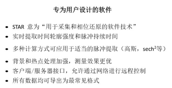 &#21326;&#20307;&#20250;&#20307;&#32946;&#40;&#20013;&#22269;&#41;